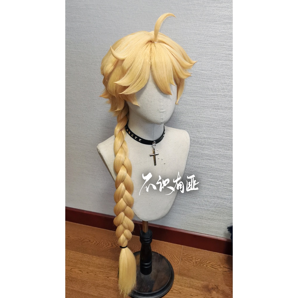 DON'T SLEEP Genshin Impact Aether Cosplay Wig 90cm Long Braid Wigs Heat Resistant Synthetic Hair Party Anime Wigs + Wig Cap