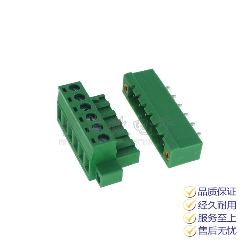 Đầu Nối Dây Cáp 2edg 5.08 2EDGKM 5.08MM Chất Lượng Cao