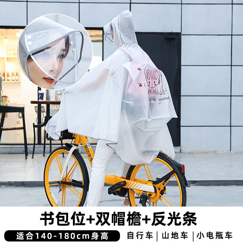 YY - Rainy Day Raincoat, Rainproof Raincoat, Áo mưa không thấm nước cho nam giới và phụ nữ, Áo mưa với mặt nạ gấp, Kích thước cộng với vật liệu dày, Áo mưa bảo vệ trong suốt, Xe đạp xe máy Poncho, Xe máy điện xe máy Poncho