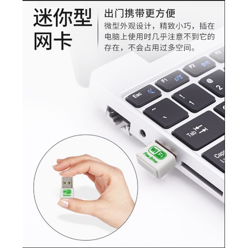 Đầu thu WIFI USB cho laptop, PC thuận tiện, không cần cài đặt, cắm vào nhận và dùng luôn