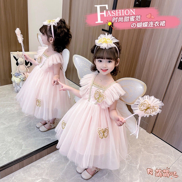 Đầm Công Chúa Vải Gạc Phồng Cánh Bướm Phong Cách Công Chúa Biểu Diễn Sân Khấu Dành Cho Bé Gái