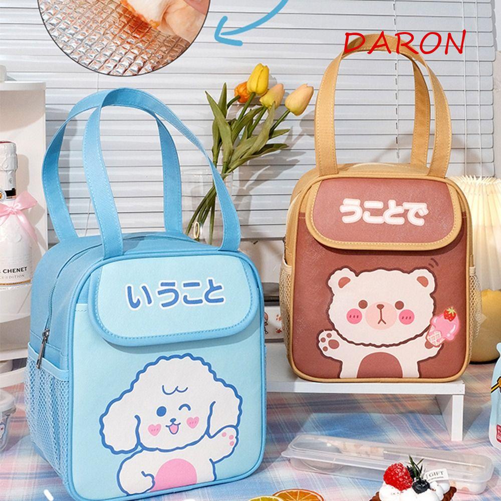 Túi Đựng Hộp Cơm Trưa Vải Oxford In Hình Gấu / Thỏ / Gấu Trúc Dễ Thương Tiện Dụng Cho