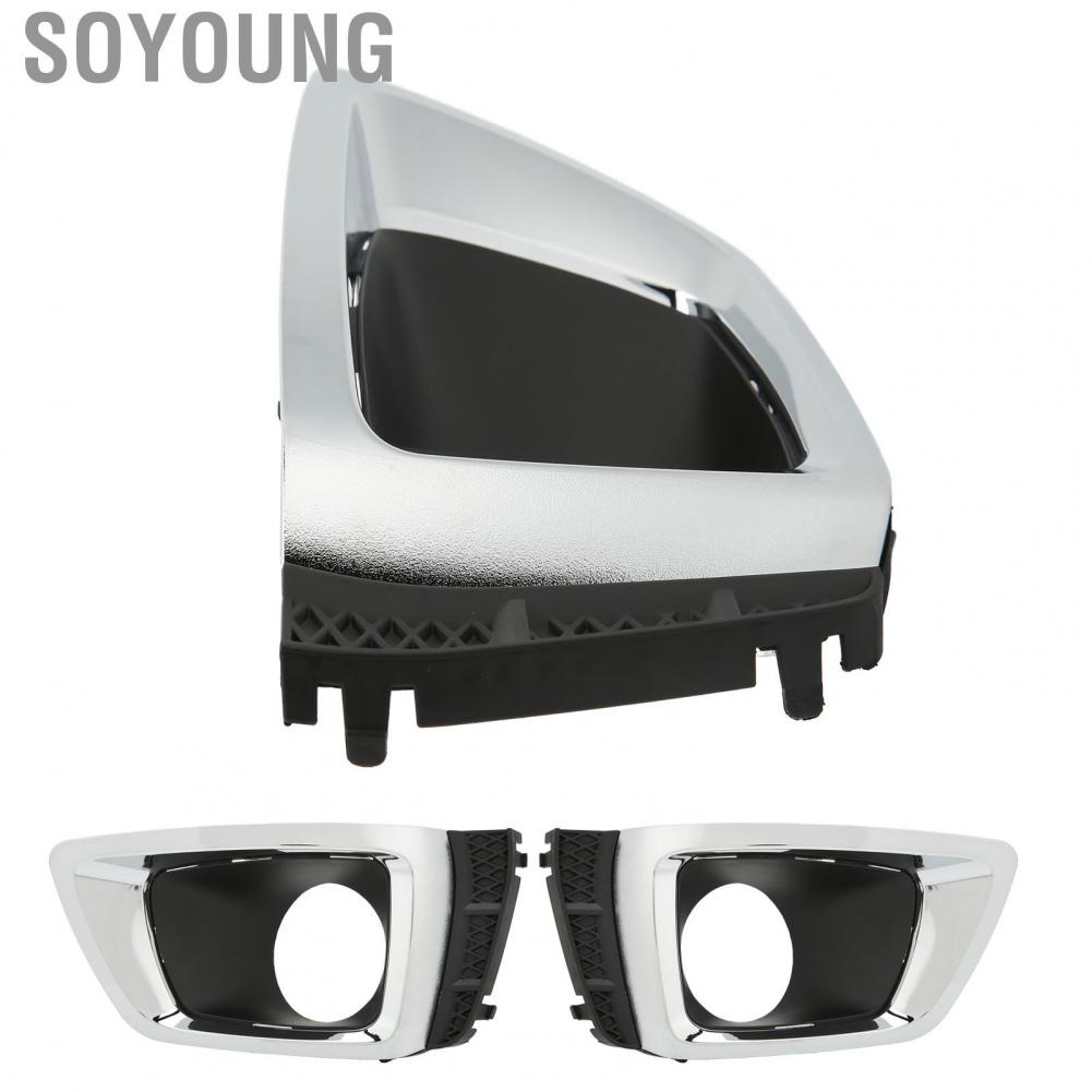Soyoung Fog Light Decorative Frame   Resistant High Strength Durable SU1038107 Loosen Proof Long Service Life  for Car