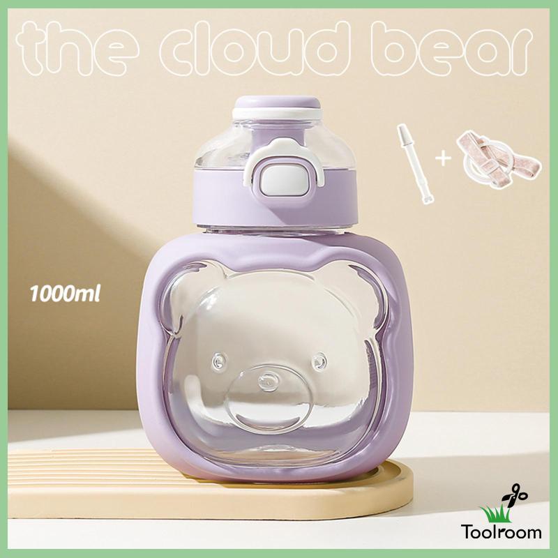 Bình Nước 1L Hình Gấu Dễ Thương Kèm Ống Hút Tiện Dụng Cho Văn Phòng / Thể Thao