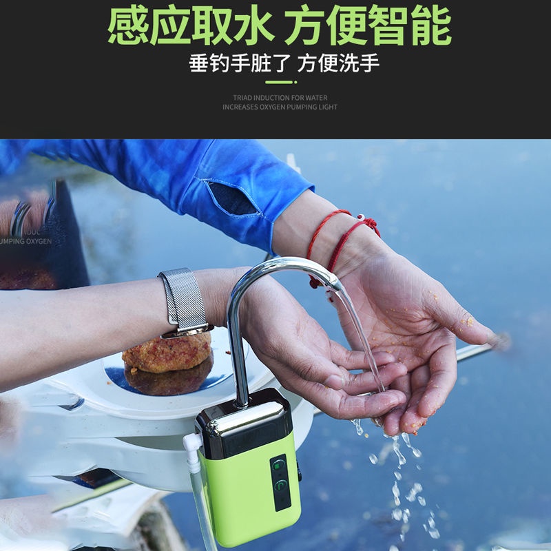 Máy Bơm Oxy Tự Động Cầm Tay Dùng Để Bơm Nước Khi Câu Cá