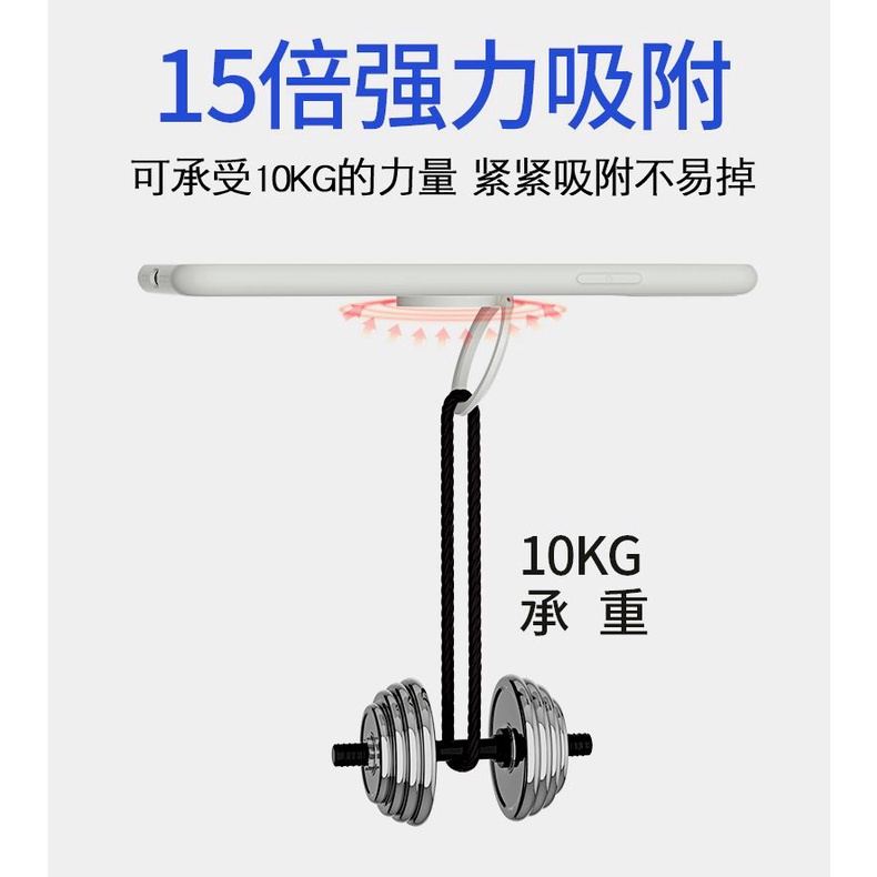 Giá Đỡ Điện Thoại Đa Năng Dạng Nhẫn Có Nam Châm Hình Stitch Dễ Thương