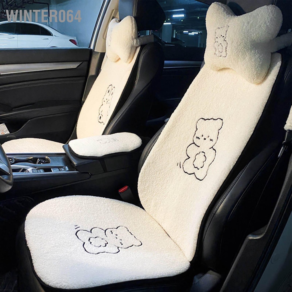 Winter064 Đệm Lót Ghế Ô Tô Phong Cách Đáng Yêu Lông Cừu Đường Khâu Chính Xác Chống Trơn Trượt Dễ Thương Cho Xe Hàng Trước