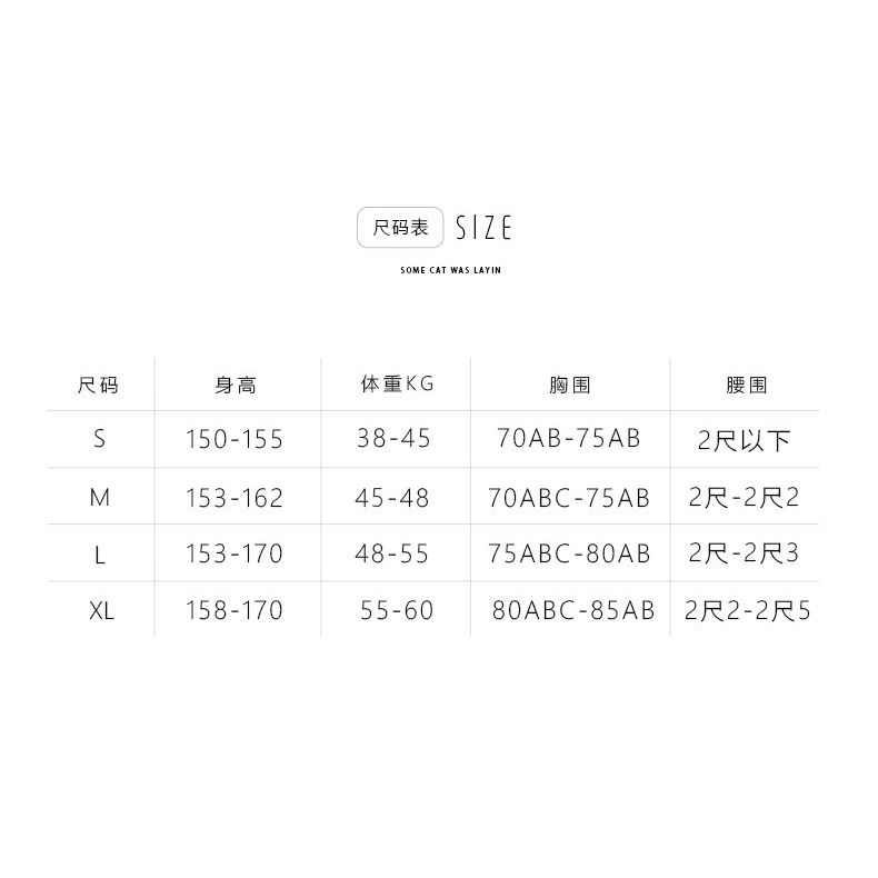 One Bộ Đồ Bơi Một Mảnh Ôm Dáng Che Bụng Quyến Rũ Cho Nữ