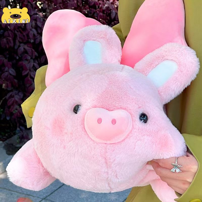 🌈gấu bông heo hồng Gấu bông Thú Bông Lợn Vẫy Đuôi, Búp Bê Heo Thiên Thần Có Cánh Kéo Dâ