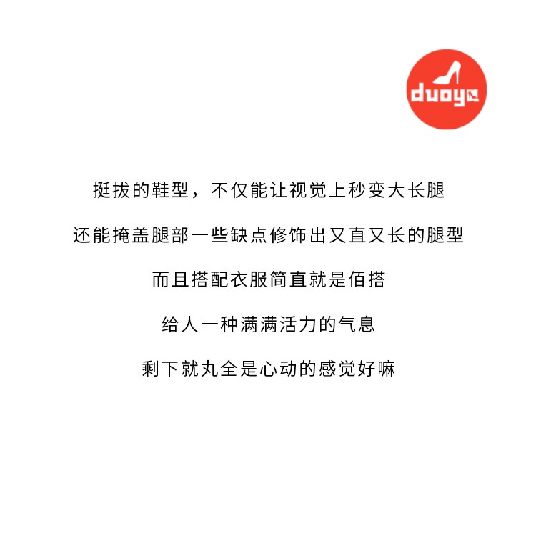 Duoya Giày Bốt Martin Da Mềm Dày Dặn Màu Nâu Cà Phê Phong Cách Anh Quốc Thời Trang Xuân Thu 2022 Cho Nữ