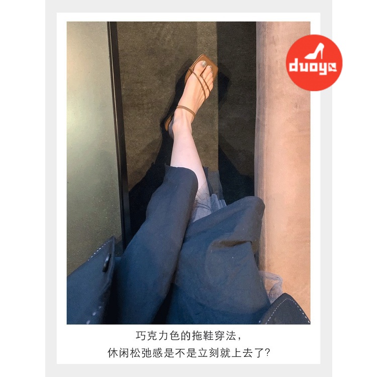 Duoya Giày Sandal Cao Gót Mũi Vuông Bằng Da Thật Hai Cách Đeo Thời Trang Xuân Hè Dành Cho Bạn Nữ Miễn Phí Vận Chuyển