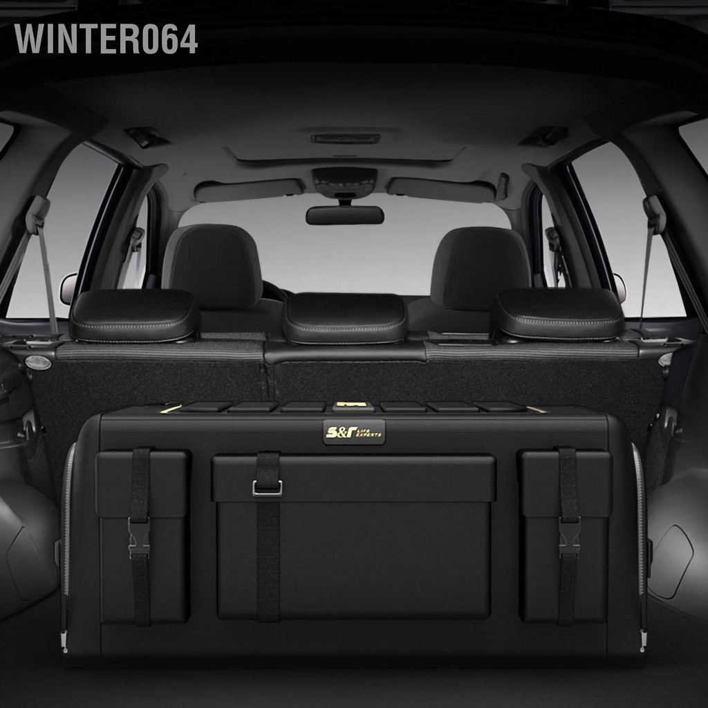 Winter064 Cốp Xe Ô Tô Công Suất Lớn Vải Oxford 3 Lớp Thiết Kế Thu Gọn Sắp Xếp Lưu Trữ Cho