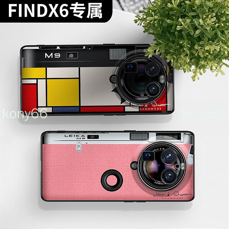 Ốp Điện Thoại In Hình Máy Ảnh leica Thời Thượng Cho oppo find x6 pro find x6pro