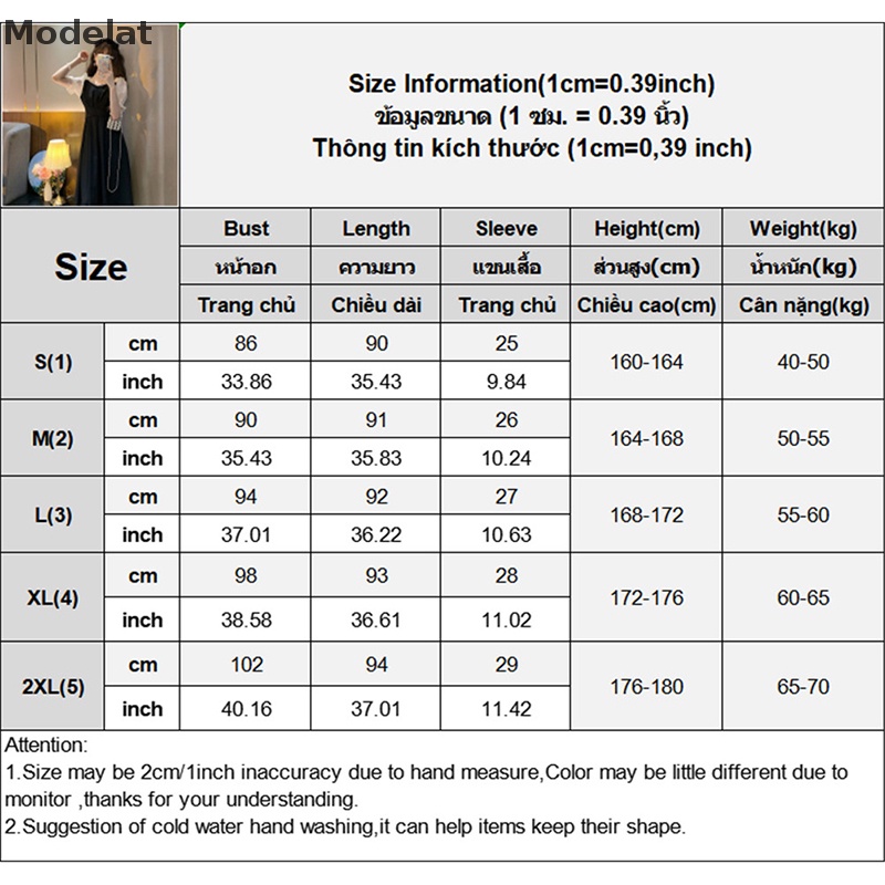 Đầm Midi Cổ Vuông Tay Ngắn Cột Dây Đính Hạt Ngọc Trai Thời Trang Mùa Hè Xinh Xắn Cho Nữ