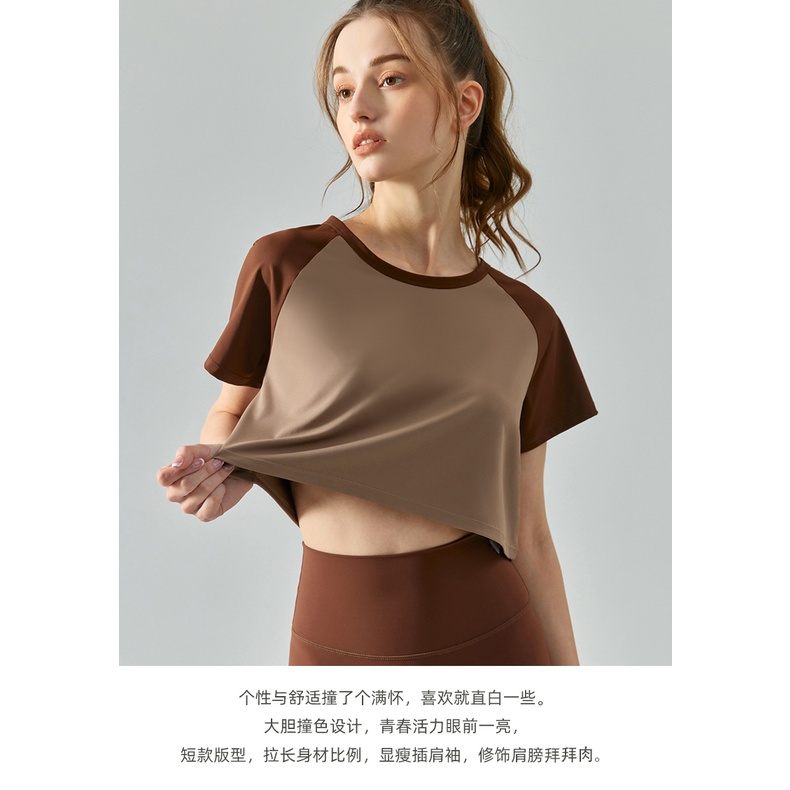 Áo Croptop Thể Thao Tay Ngắn Màu Sắc Tương Phản Thời Trang Cho Nữ