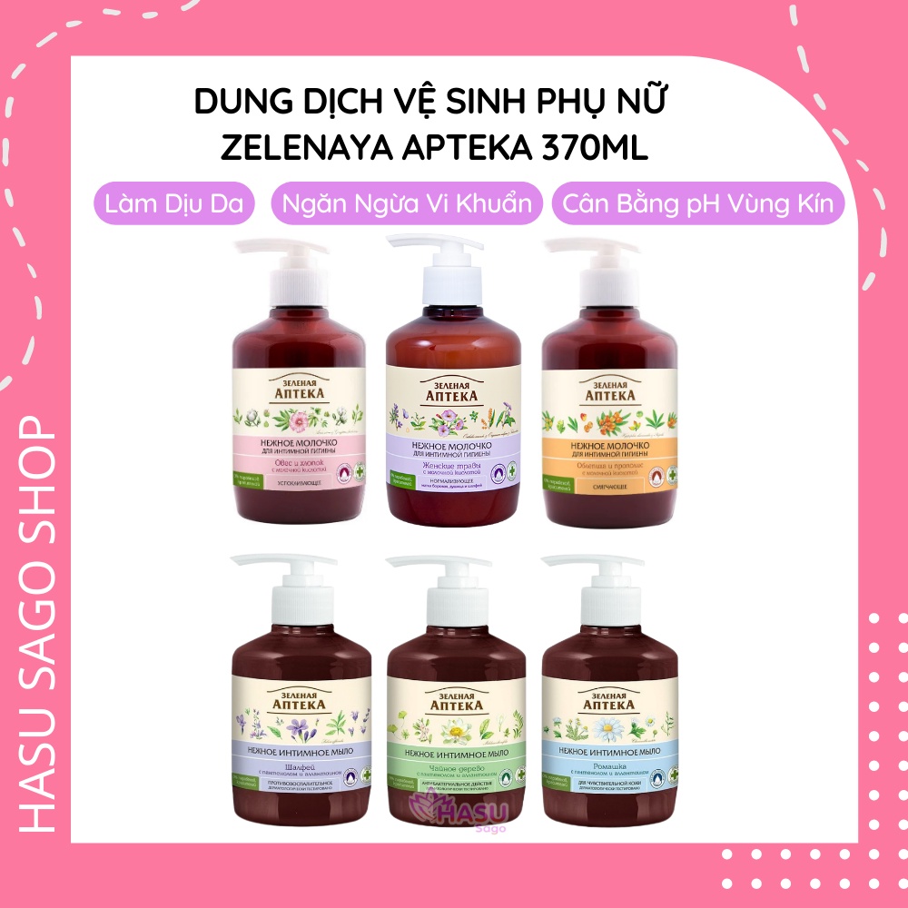 Dung Dịch Vệ Sinh Phụ Nữ Làm Dịu Da, Ngăn Ngừa Vi Khuẩn, Cân Bằng Độ pH Vùng Kín Zelenaya Apteka 370ml