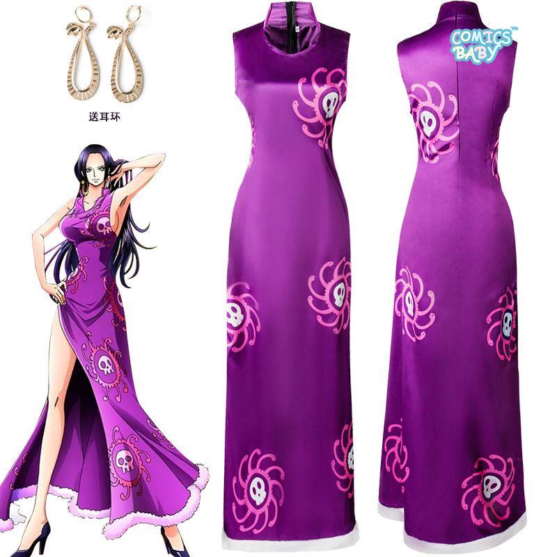 Anime ONE PIECE Boa Hancock Cosplay Costume Snake Princess cheongsam Long Sleeve Kimono Women Dress  Halloween Uniform Suit