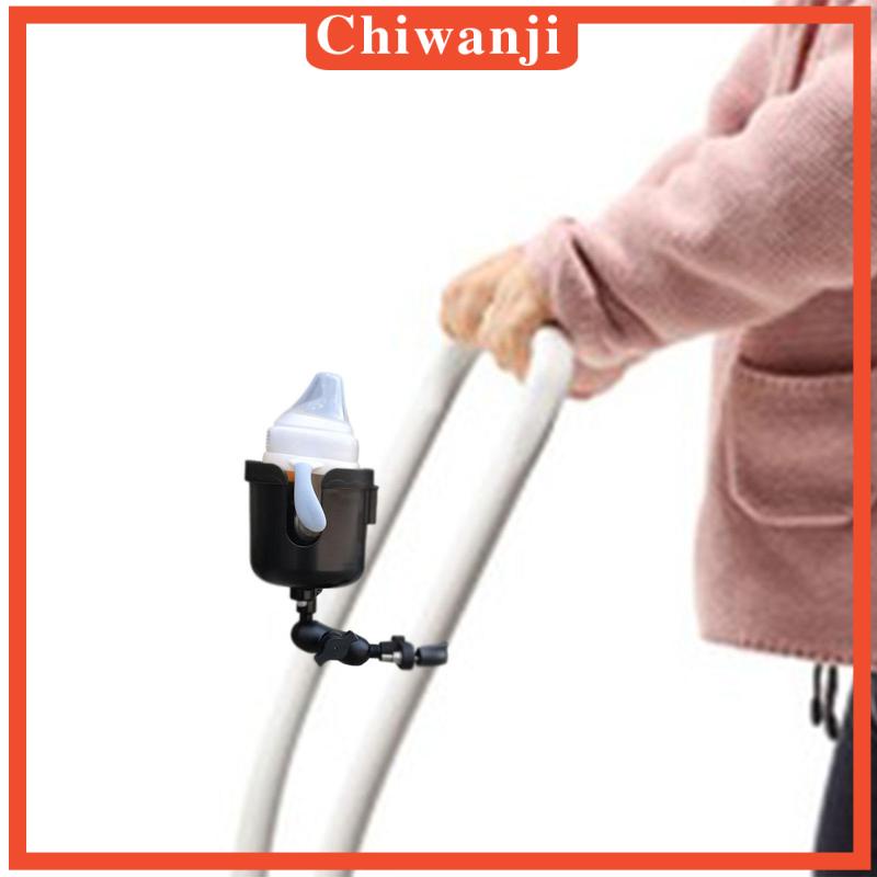 Giá Đỡ Cốc / Bình Nước Tiện Dụng Cho Xe Đẩy