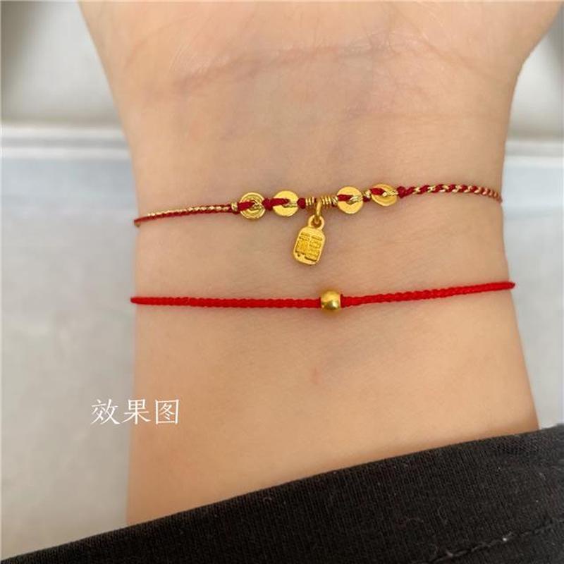 Ultra Vòng Đeo Tay / Lắc Chân Dây Đỏ Đan Bằng Tay Siêu Mịn Màu Vàng Đồng Nhỏ Xiaofu