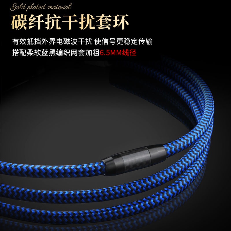 Dây cáp âm thanh YYTCG đơn tinh thể đồng usb giải mã DAC 8DK4