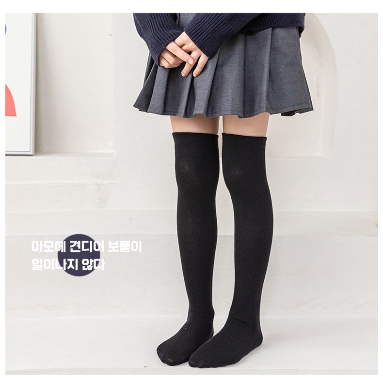 Vớ Dài Qua Gối Màu Sắc Thời Trang Xuân Thu Phong Cách Hàn Quốc Cho Bé Gái