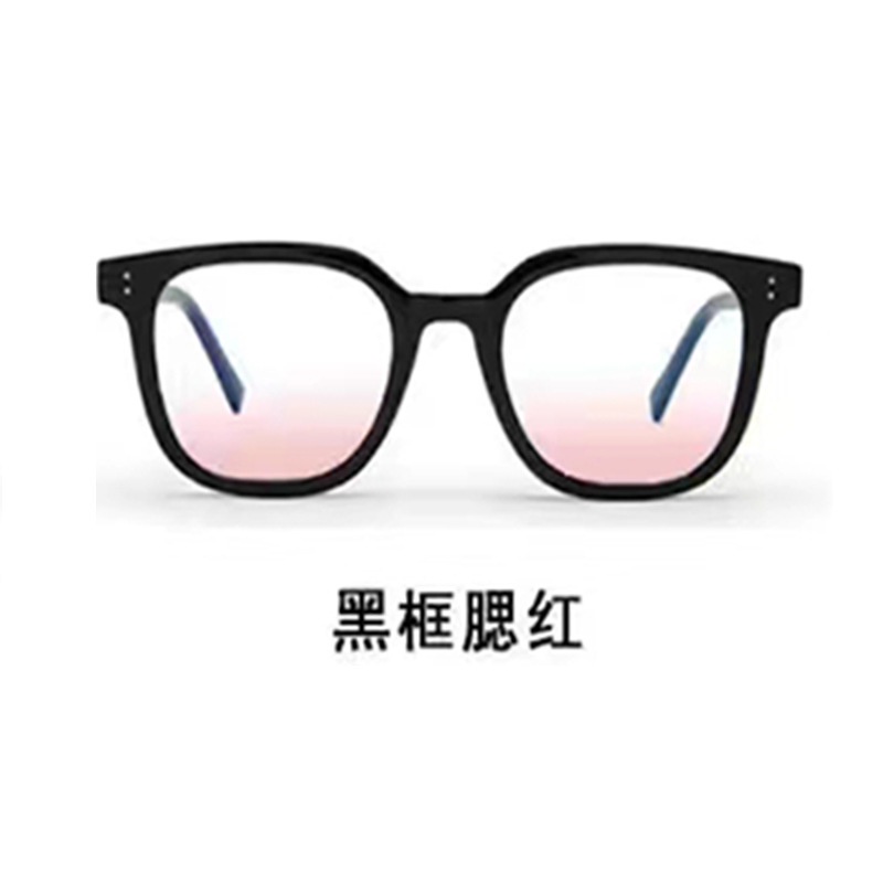 Kính Mát Nhiều Màu Sắc Phong Cách ins Mới