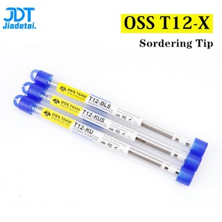 Đầu hàn t12-x bls / bjs / skus / ku / suk / ls / its t12 chuyên dụng chất lượng cao