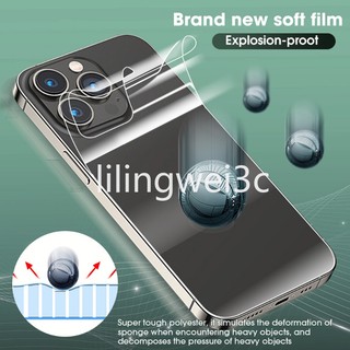 2 Pcs Miếng Dán PPF mặt sau dành cho iPhone Air 17 16 Plus 15 14 13 12 11 Pro Max