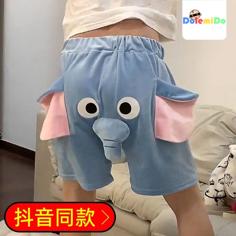 Quần Đùi Pijama Hình Voi Dumbo Cá Tính Dễ Thương Cho Nam