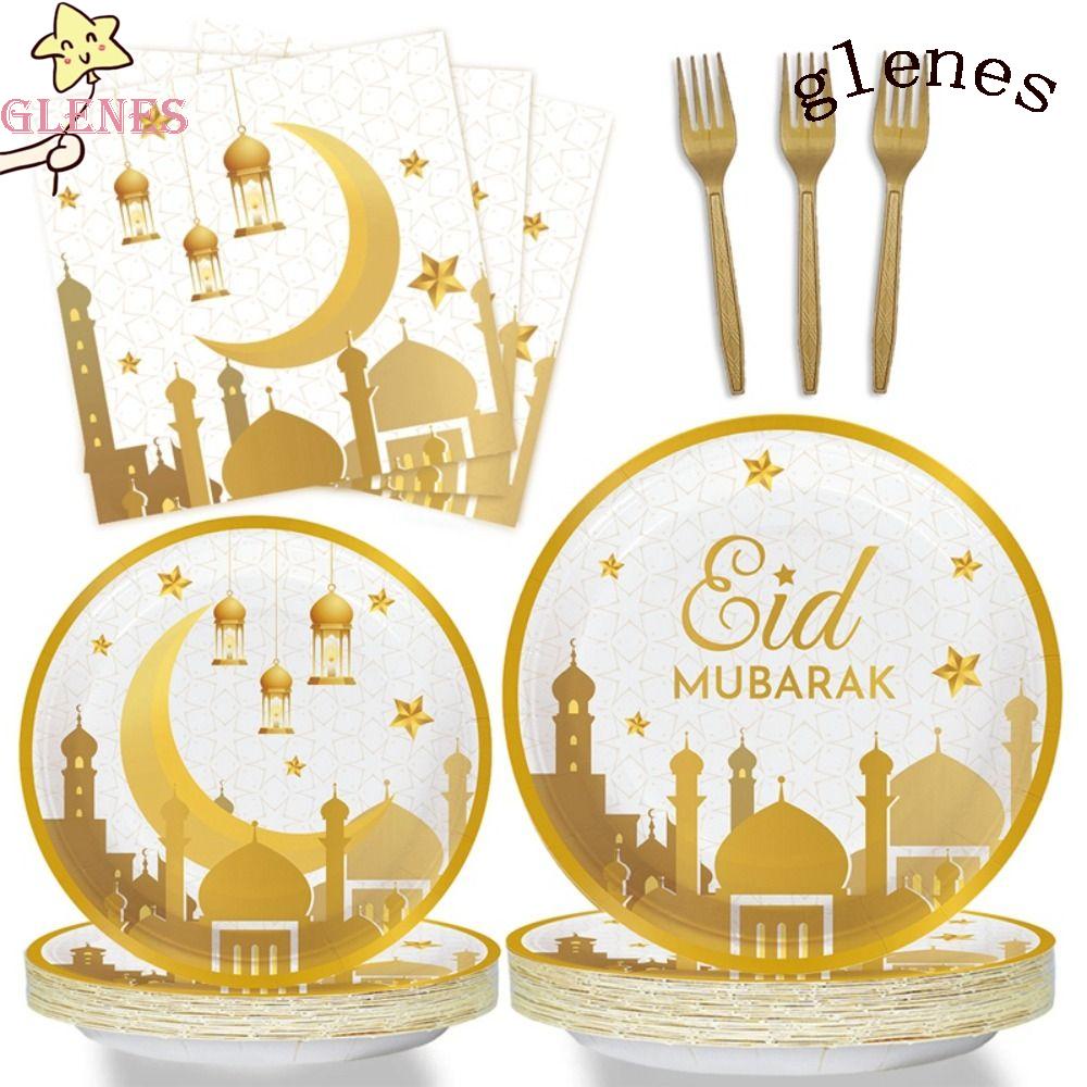 Bộ Dụng Cụ Ăn Uống Eid Al Adha Bằng Chất Liệu Bền Trang Trí Lễ Hội Ramadan Moon|Đĩa Giấy Ăn Tối Thiết Kế Xinh Xắn Tiện Dụng