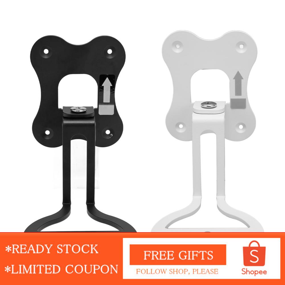 Alwaysonline Speaker Wall Holder  Thicken Metal Mount Bracket Durable Strong Load Bearing Rotatable for Era 100 Home