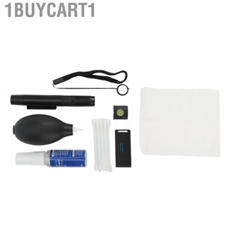 1buycart1 Lens Cleaning Kit  Universal Effective Labor Saving High Efficiency Dust Blower for Filter