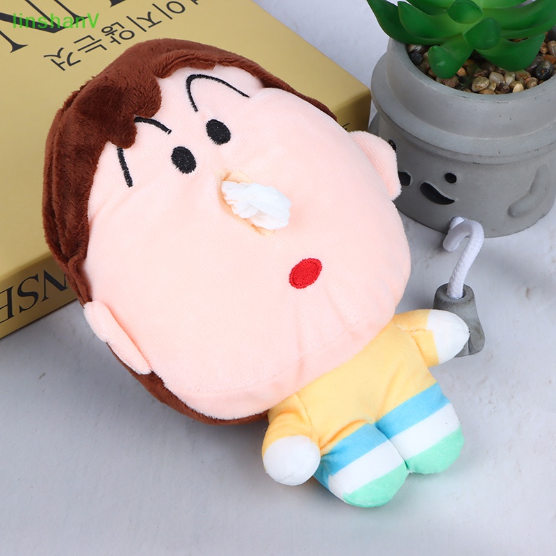 Móc Khóa Búp Bê Nhồi Bông Hình Cậu Bé Bút Chì Shin-chan