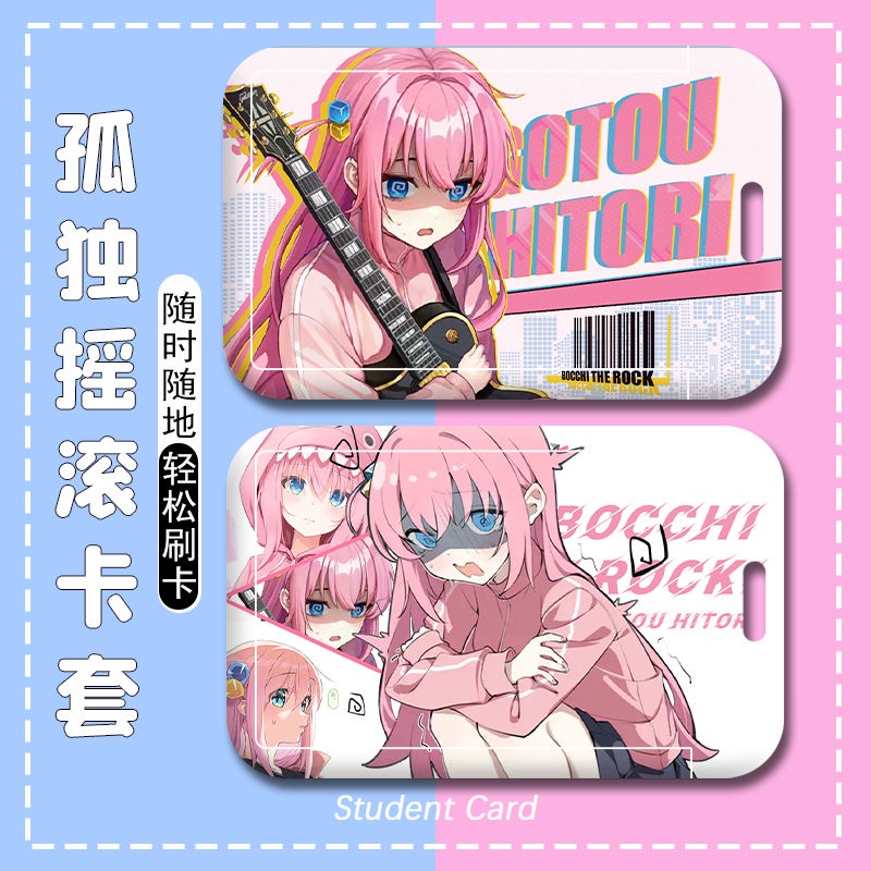 1] Anime BOCCHI THE ROCK! Ví Đựng Thẻ Xe Bus / Thẻ Tín Dụng Dành Cho Trẻ Em Giá Đỡ