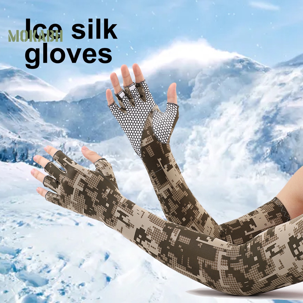 1 Cặp Ống Tay Áo Bằng Lụa Lạnh Mỏng Co Giãn Họa Tiết Rằn Ri