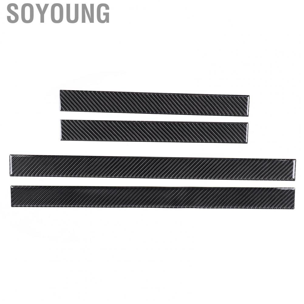 Soyoung Scuff  Protector Door Sill Cover 4Pcs Carbon Fiber Type Maintain Fit for Honda CRV 2016‑2019