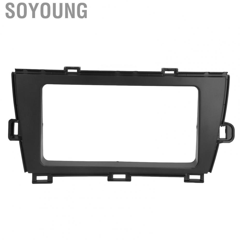 Soyoung DVD Stereo Install Trim Stylish Design Black 2 DIN  Frame Antiscratch for Car