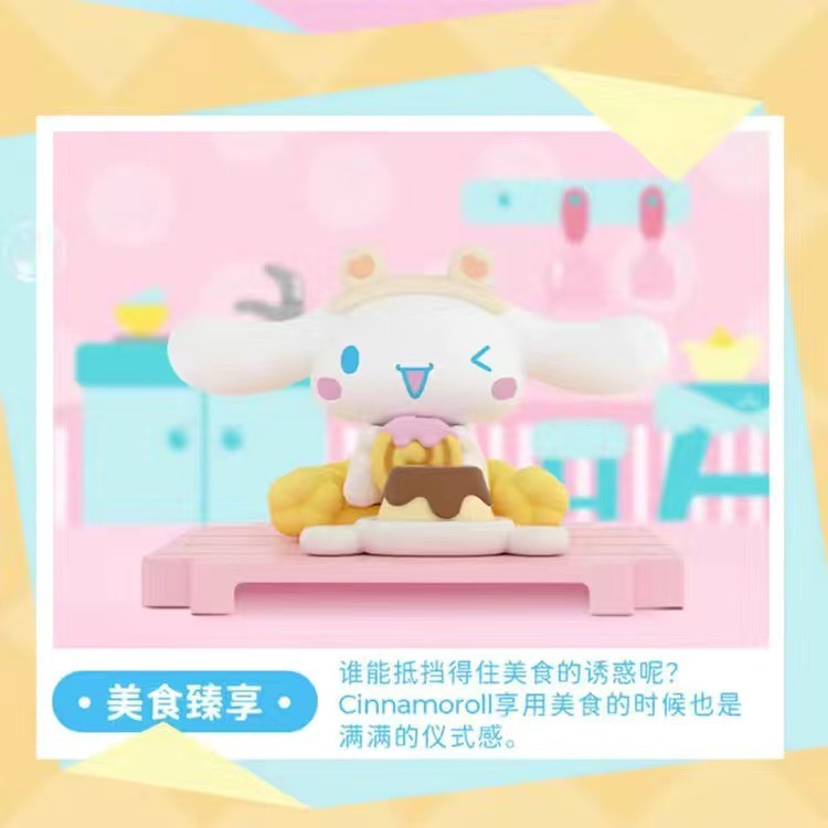 Mô Hình Búp Bê Cinnamonroll Kế Hoạch Tuần Lộc Series Dễ Thương Làm Quà Tặng Cho Bạn Bè