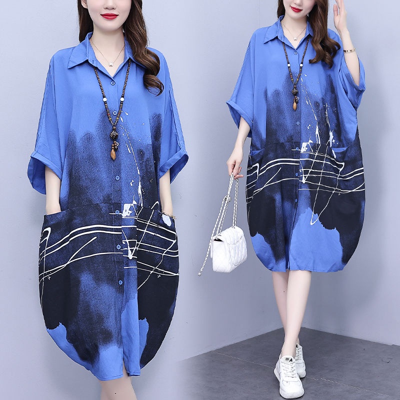 Korean style large size loose cardigan POLO collar skirt mid-length dress
