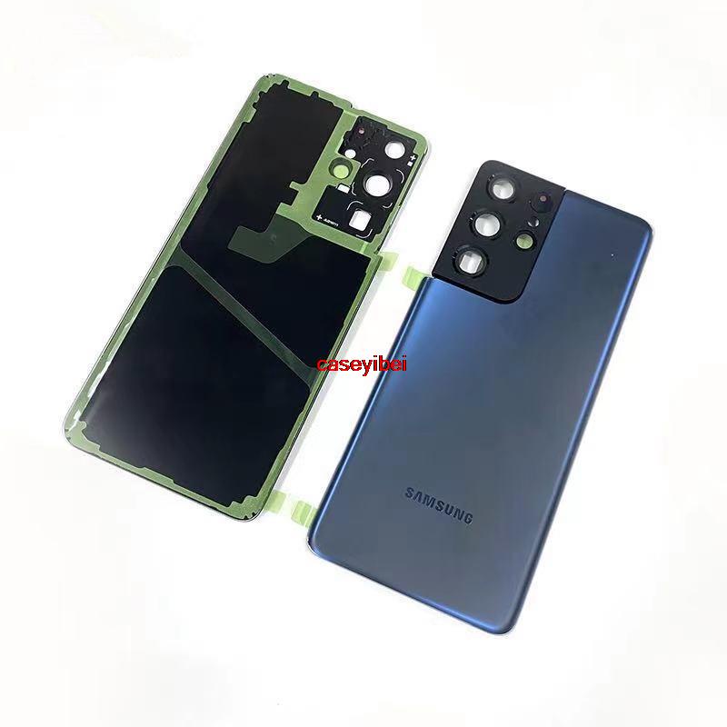 Nắp Lưng Điện Thoại Bằng Kính Dành Cho Samsung Galaxy S21 Ultra