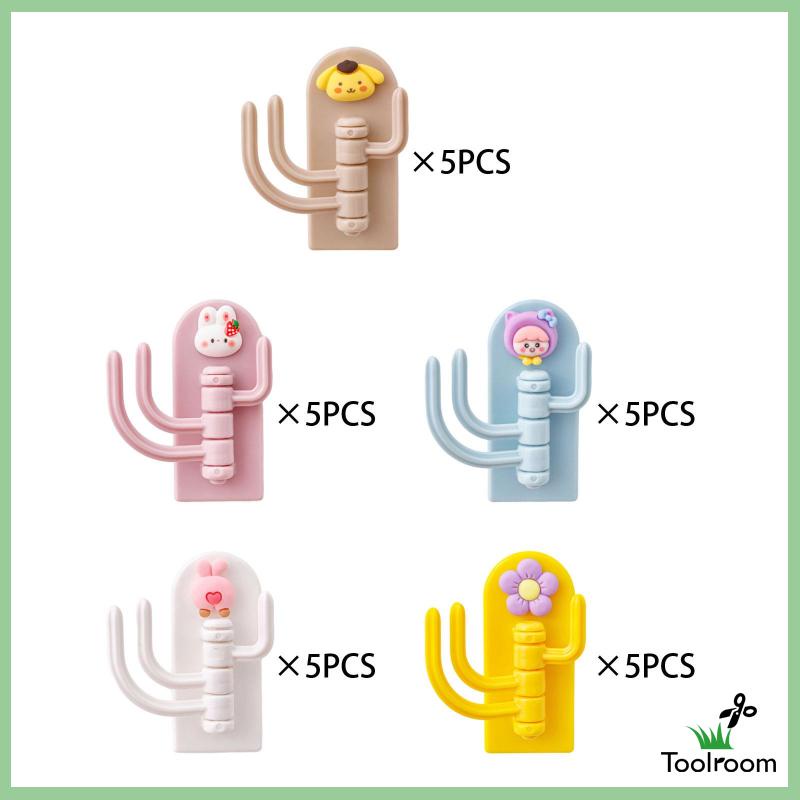 Set 5 Móc Treo Chìa Khóa Dạng Xoay Sáng Tạo Cho Phòng Ngủ