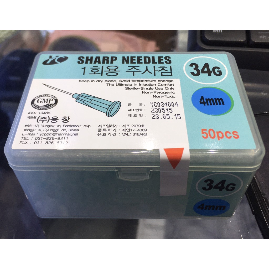 Sharp Mesotherapy Needles - Đầu kim tiêm meso 34G 4mm Hàn Quốc tiêm prp căng bóng cá hồi