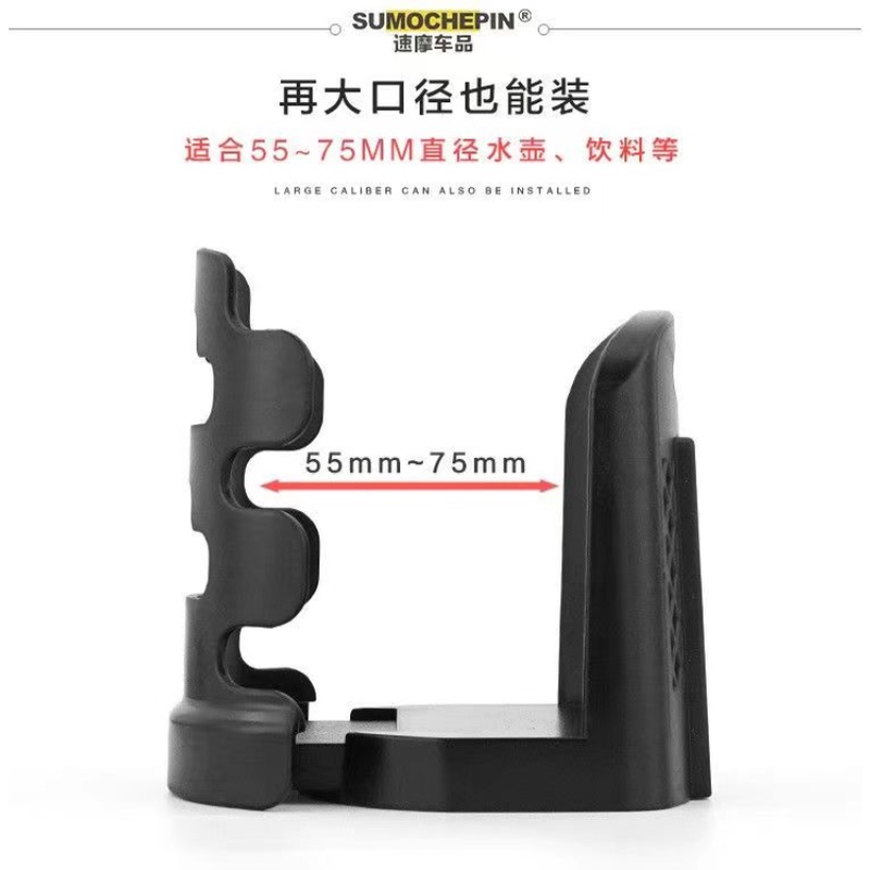 Giá Đỡ Bình Nước Bằng ABS Đa Năng Tiện Dụng Cho Xe Đạp Leo Núi / Xe Máy