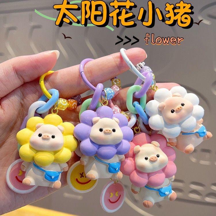 Móc Khóa Hình Hoa Hướng Dương Hoạt Hình Dễ Thương