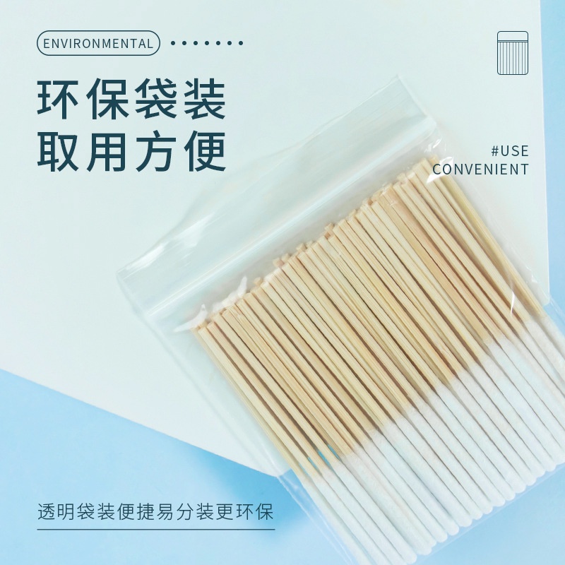 Túi 60 Tăm Bông Cotton Chuyên Dụng Cho Xăm Hình