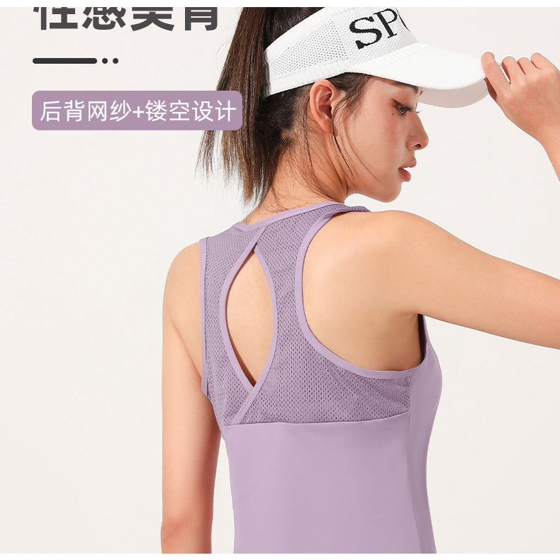 Áo Sát Nách Thể Thao Phối Lưới Rỗng Khô Nhanh Thoáng Khí Màu Da Nhạt Phong Cách Mới Cho Nữ