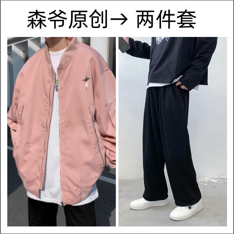 Áo Khoác Bóng Chày Dáng Rộng Phong Cách Harajuku Đường Phố Mỹ Cá Tính Dành Cho Nam