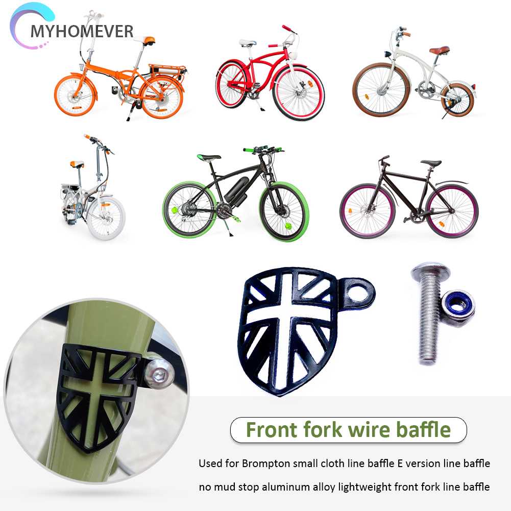 Phụ Kiện Bảo Vệ Dây Phanh Trước Trọng Lượng Nhẹ Cho Xe Đạp Brompton