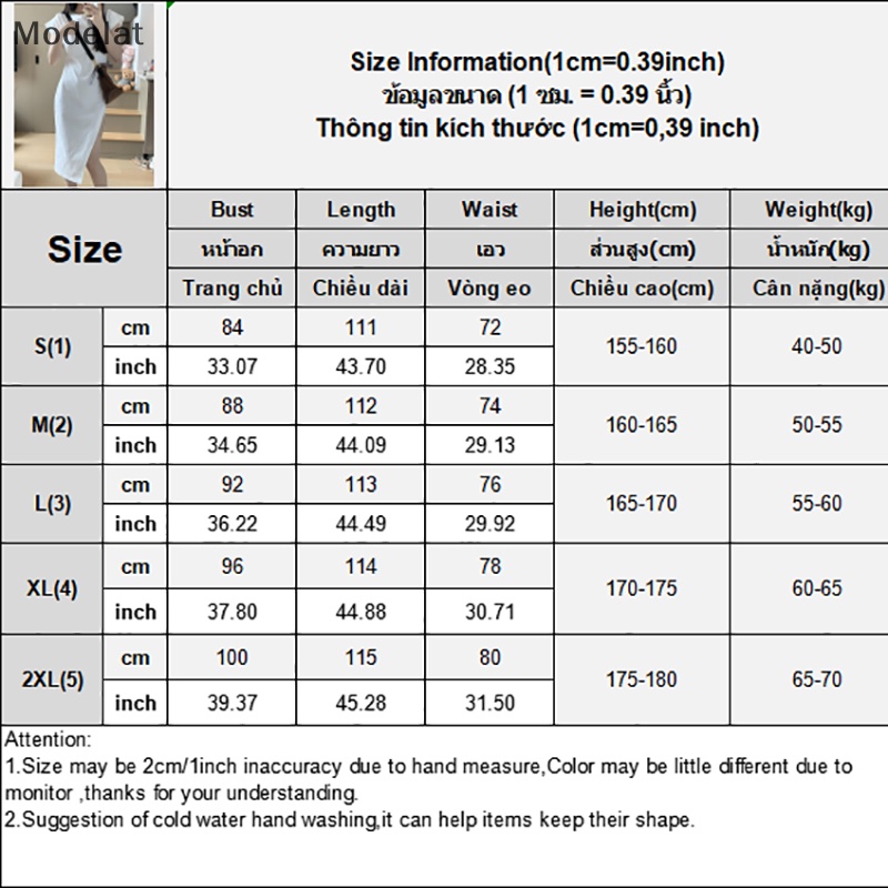 Mfc Đầm Mùa Hè Phong Cách Hàn Quốc Đơn Giản Gợi Cảm Thời Trang Cho Nữ