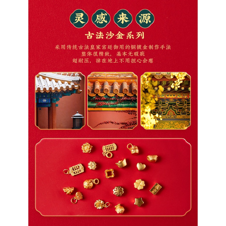 Chuỗi Hạt Vàng Cát Nhiều Màu Tự Làm Đồ Trang Sức Seiko